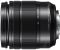 Panasonic H-FS12060E 12-60mm f/3,5-5,6 Lumix G Vario POWER O,I,S,