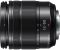 Panasonic H-FS12060E 12-60mm f/3,5-5,6 Lumix G Vario POWER O,I,S,