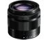 Panasonic H-FS35100E-K 35-100mm f/4-5,6