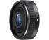 Panasonic H-H014AE 14mm f/2,5