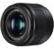 Panasonic H-H025E 25mm f/1,7 Panasonic H-H025E 25mm f/1,7