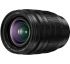 Panasonic H-X1025 Leica DG Vario-Summilux 10-25mm f/1,7 ASPH