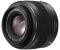 Panasonic H-XA025E 25 mm f/1.4 II ASPH