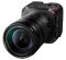 Panasonic Lumix BS1H