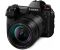Panasonic Lumix DC-S1 kit (24-105mm)