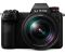 Panasonic Lumix DC-S1 kit (24-105mm)