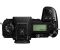 Panasonic Lumix DC-S1R kit (24-105mm) Panasonic Lumix DC-S1R kit (24-105mm)