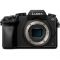 Panasonic Lumix DMC-G7 kit (14-42mm)