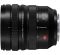 Panasonic S-R1635E 16-35mm f/4.0 S PRO