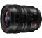Panasonic S-R1635E 16-35mm f/4.0 S PRO