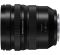 Panasonic S-R1635E 16-35mm f/4.0 S PRO