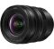Panasonic S-R1635E 16-35mm f/4.0 S PRO