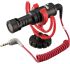Rode Vlogger Kit Universal