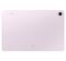 Samsung Galaxy Tab S9 FE Wi-Fi 6/128GB Lavender (SM-X510NLIA)