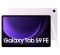 Samsung Galaxy Tab S9 FE Wi-Fi 6/128GB Lavender (SM-X510NLIA)