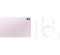 Samsung Galaxy Tab S9 FE Plus 5G 8/128GB Lavender (SM-X616BLIA)