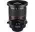 Samyang T-S 24mm f/3,5 ED AS UMC