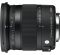 Sigma AF 17-70mm f/2,8-4,0 DC Macro OS HSM C