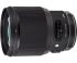 Sigma AF 85mm f/1,4 DG HSM Art