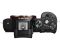 Sony Alpha A7S body
