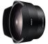Sony Fisheye SEL057FEC