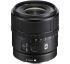 Sony SEL15F14G 15mm f/1.4 G