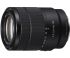 Sony SEL18135 18-135mm f/3,5-5,6 OSS