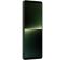 Sony Xperia 1 V 12/512GB Khaki Green