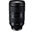 Tamron AF 35-150mm f/2-2.8 Di III VXD (A058)