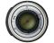 Tamron SP AF 90mm f/2,8 Di VC USD 1:1 Macro