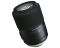 Tamron SP AF 90mm f/2,8 Di VC USD 1:1 Macro