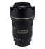 Tokina AT-X 16-28mm f/2,8 Pro FX