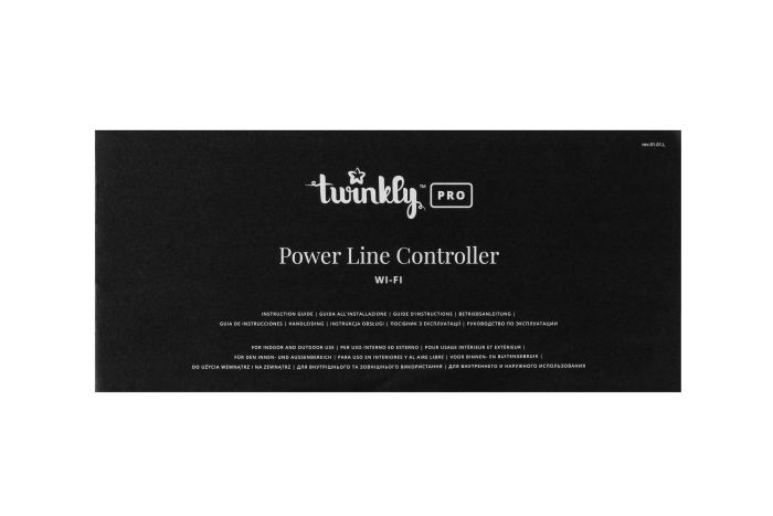 Контролер Twinkly Plus 2021 WiFi IP44, 1-2x250 ламп