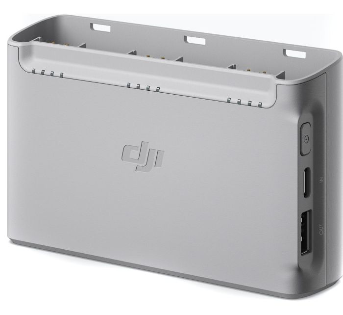 Зарядний хаб DJI 3-Battery Two-Way Charging Hub for Mini 2 (CP.MA.00000328.01)